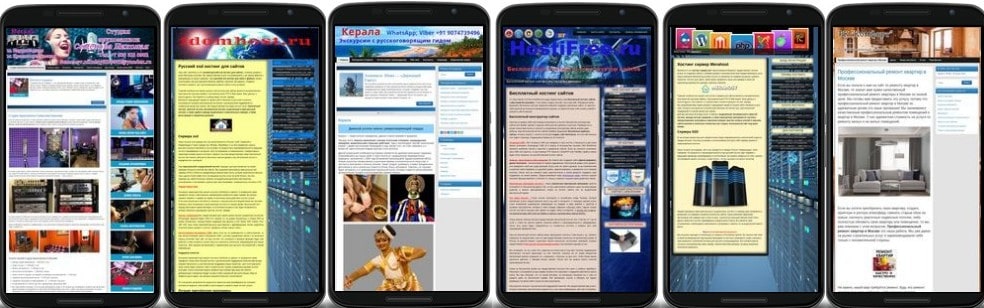 Примеры из портфолио Портфолио